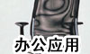 �칫��ѵ
