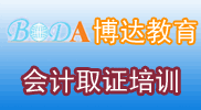 ���ݲ�������ѵ