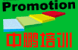 ǰ��Զ��