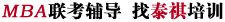 ���ݷ�����ѵ