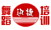 Ѹ���赸��ѵ