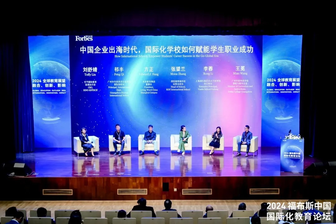 ��ø�ѧУ RDFIS