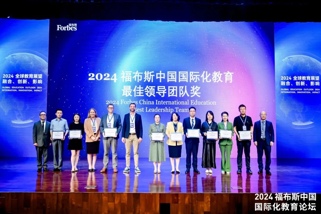 ��ø�ѧУ RDFIS