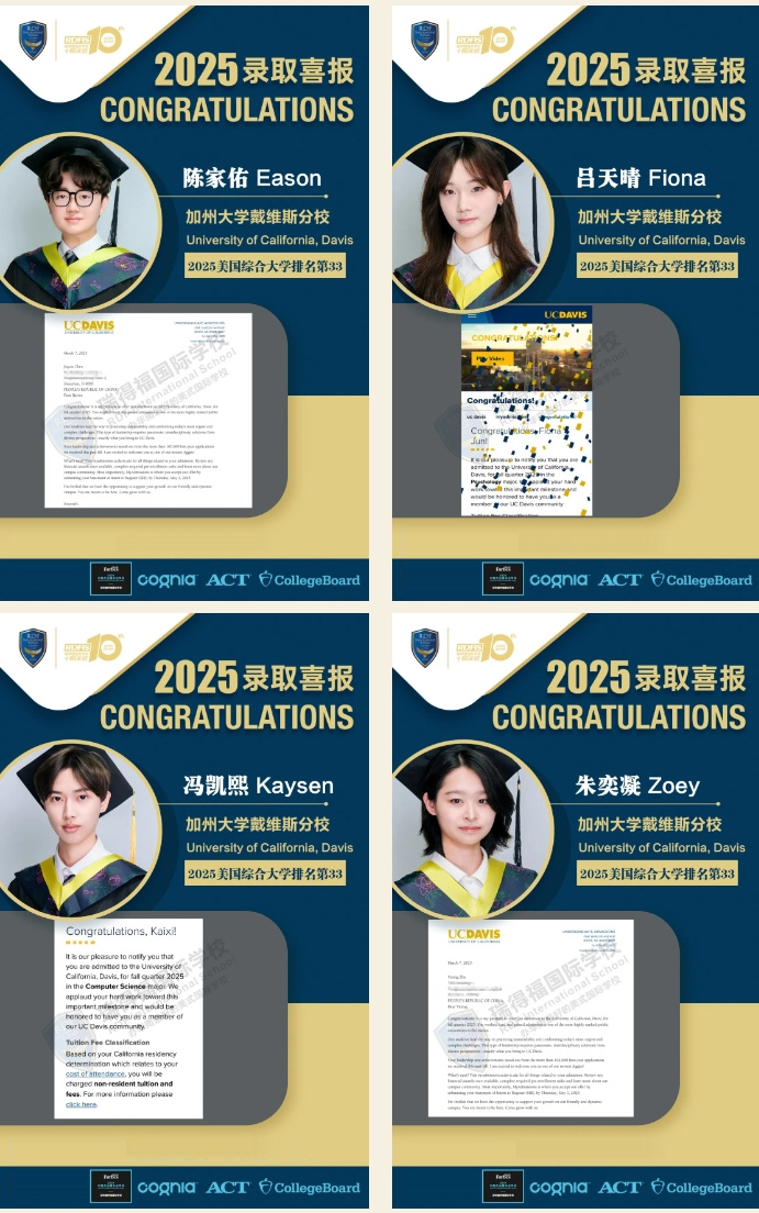 ������ø�����ѧУ����ѧ��