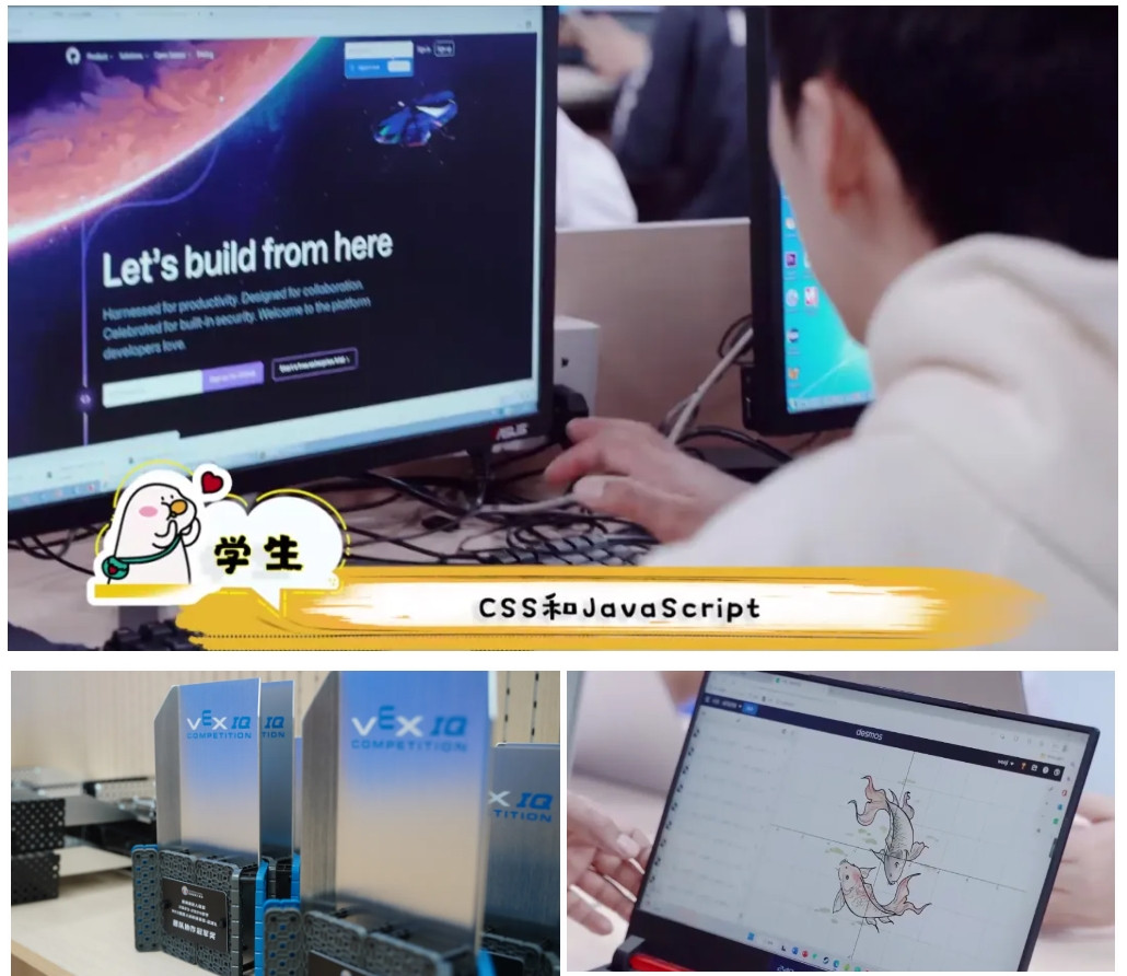 ������ø�ѧУ�ٵ��й�����ѧУ���¾��������а�