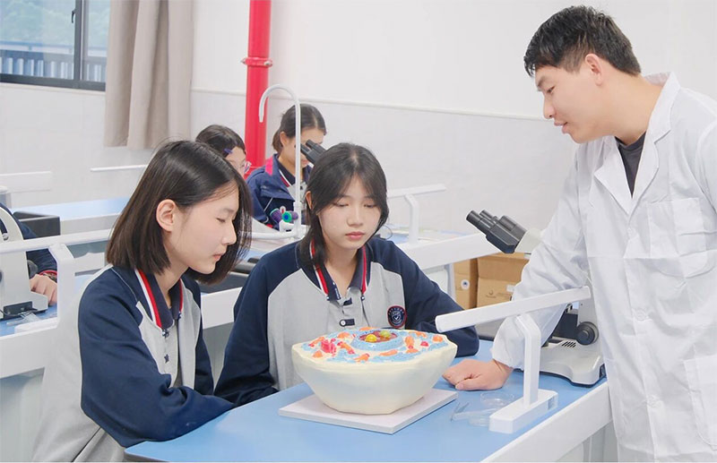 ��Զ����ѧУ