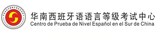 ��ɽ���������ѵ����