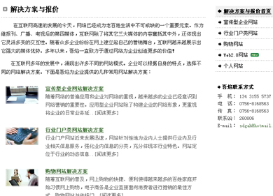 ����鿴��ͼ