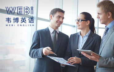 ����Ӣ��ȫ������ѵ��