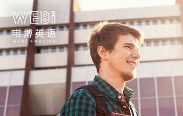 广州英语培训班哪家好 广州英语培训班哪家好