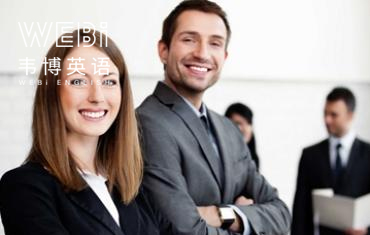 ����Ӣ�������ѵ