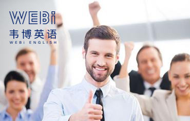 ����Τ��Ӣ�����