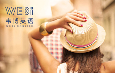 ����Ӣ����ѵ��ĩ��