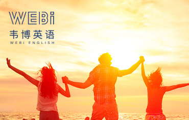 ����Ӣ��ȫ������ѵ��