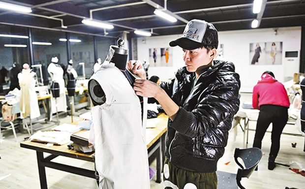 ��װ���רҵ��ѵ