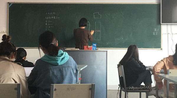 广州培训服装设计 广州培训服装设计