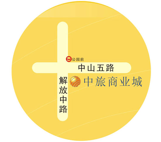 ���������繫԰ǰУ����ַ