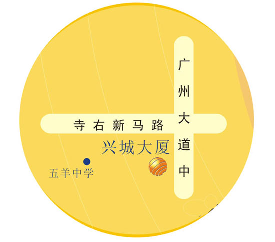 �������������У����ַ