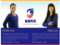 ������ʦ���